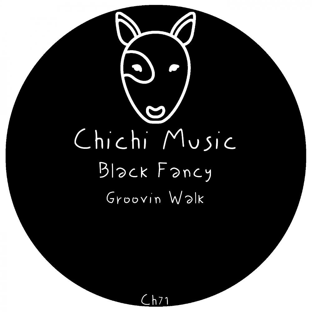 Релиз Groovin Walk