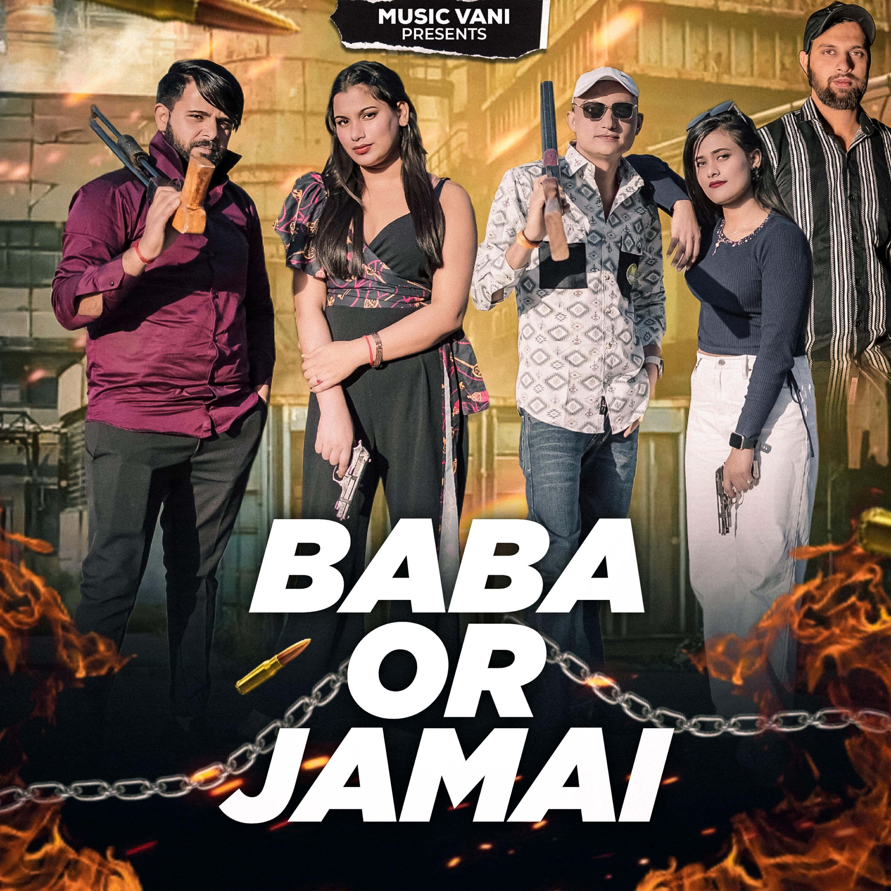 Релиз Baba Or Jamai