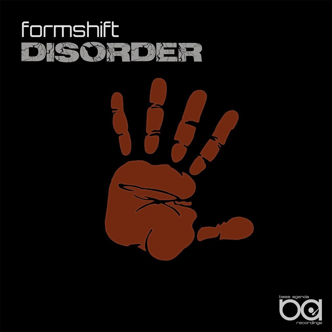 Релиз Disorder
