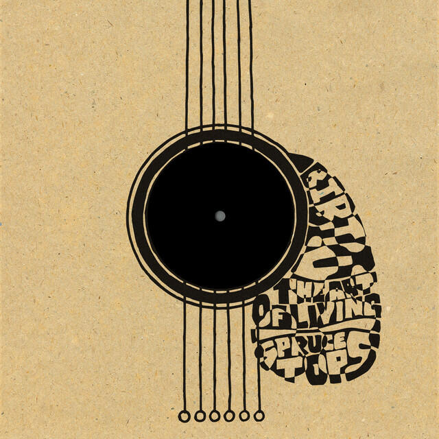 Релиз The Art Of Living
