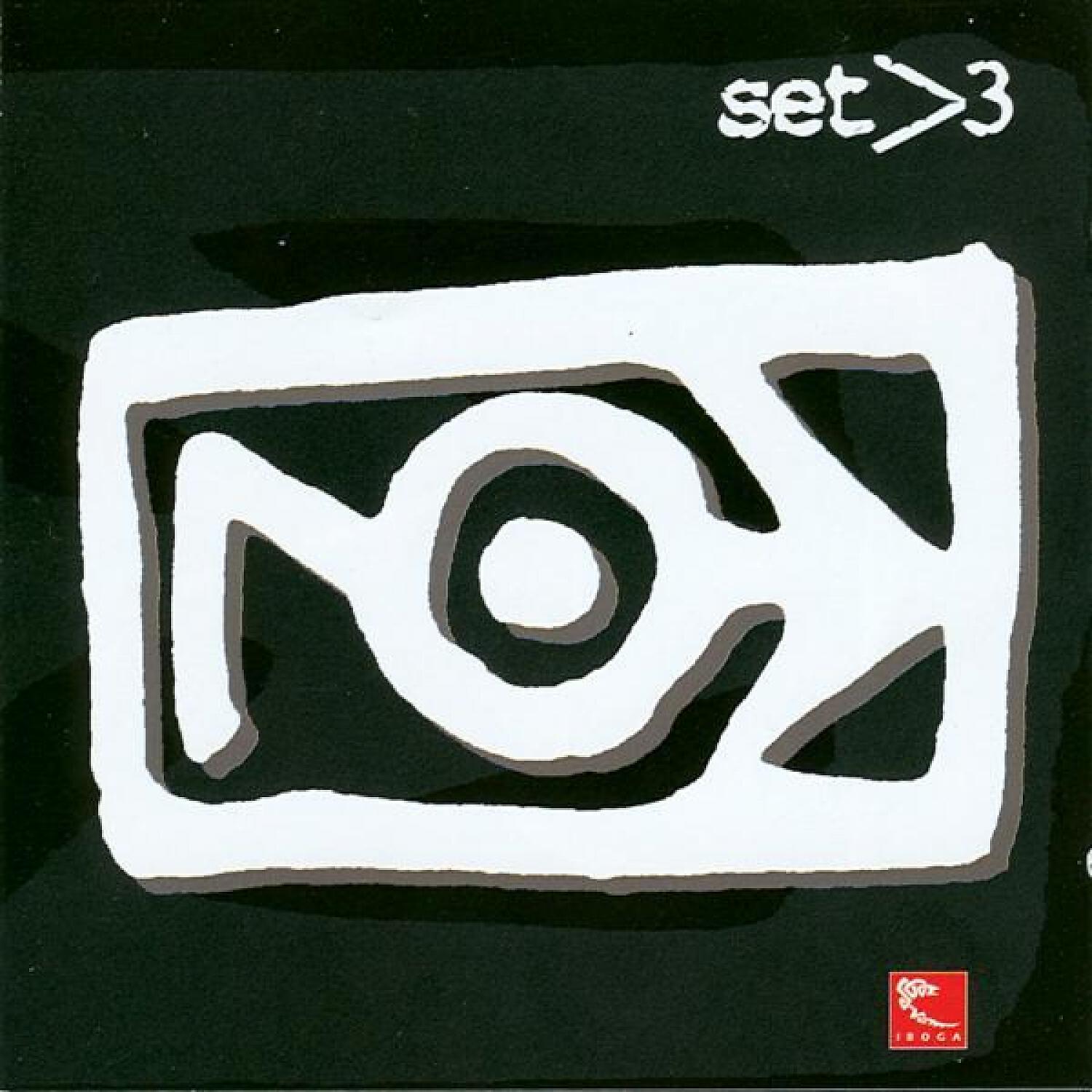 Релиз Set 3