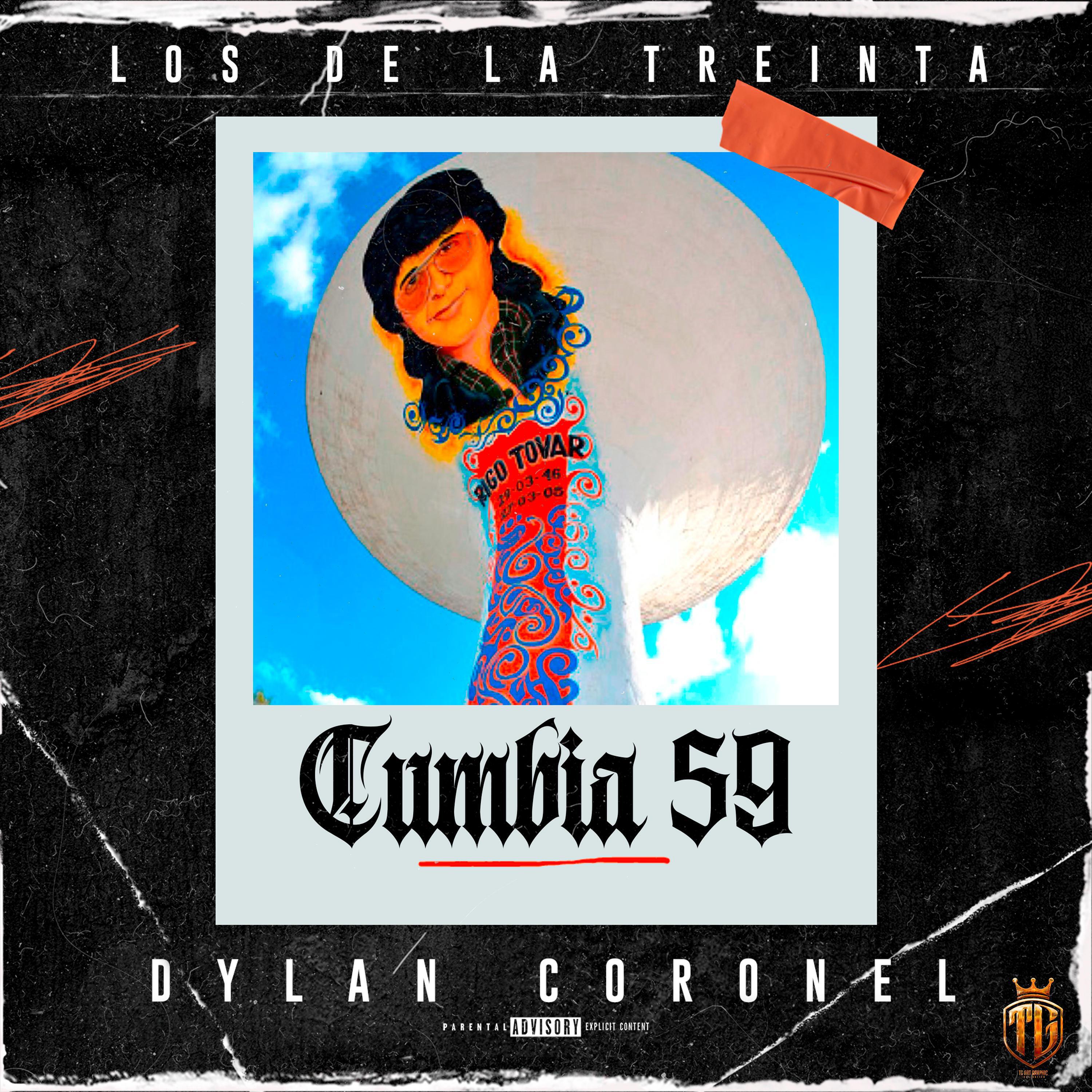Релиз Cumbia 59