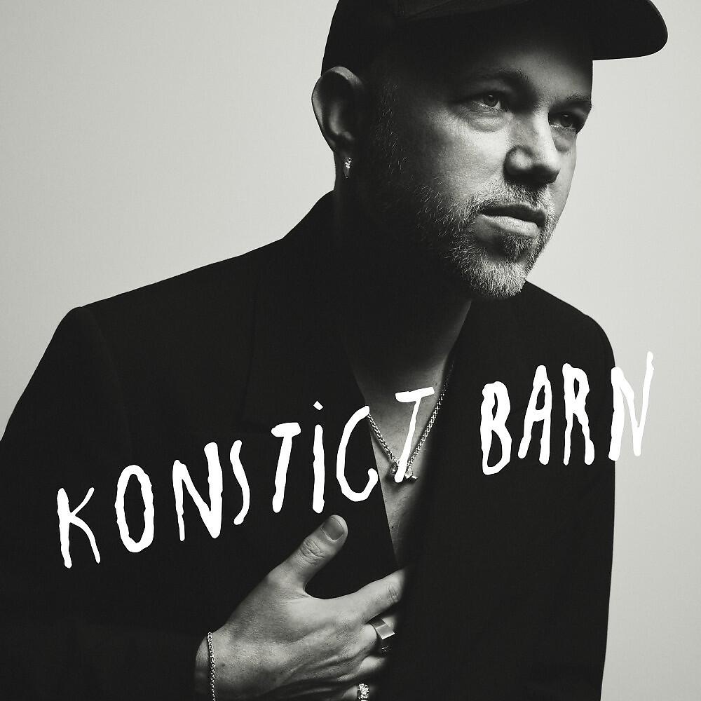 Релиз Konstigt barn