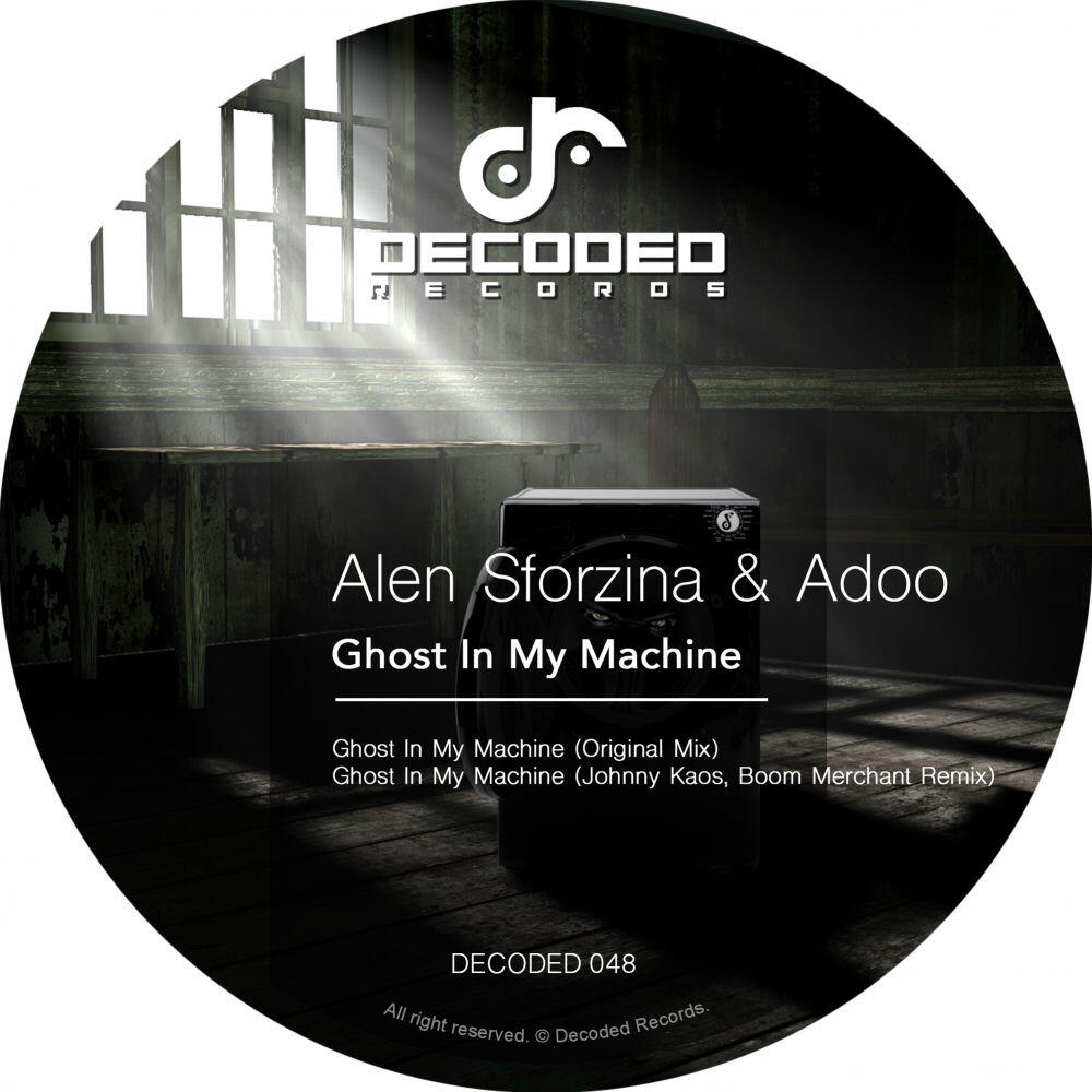 Релиз Ghost In My Machine EP