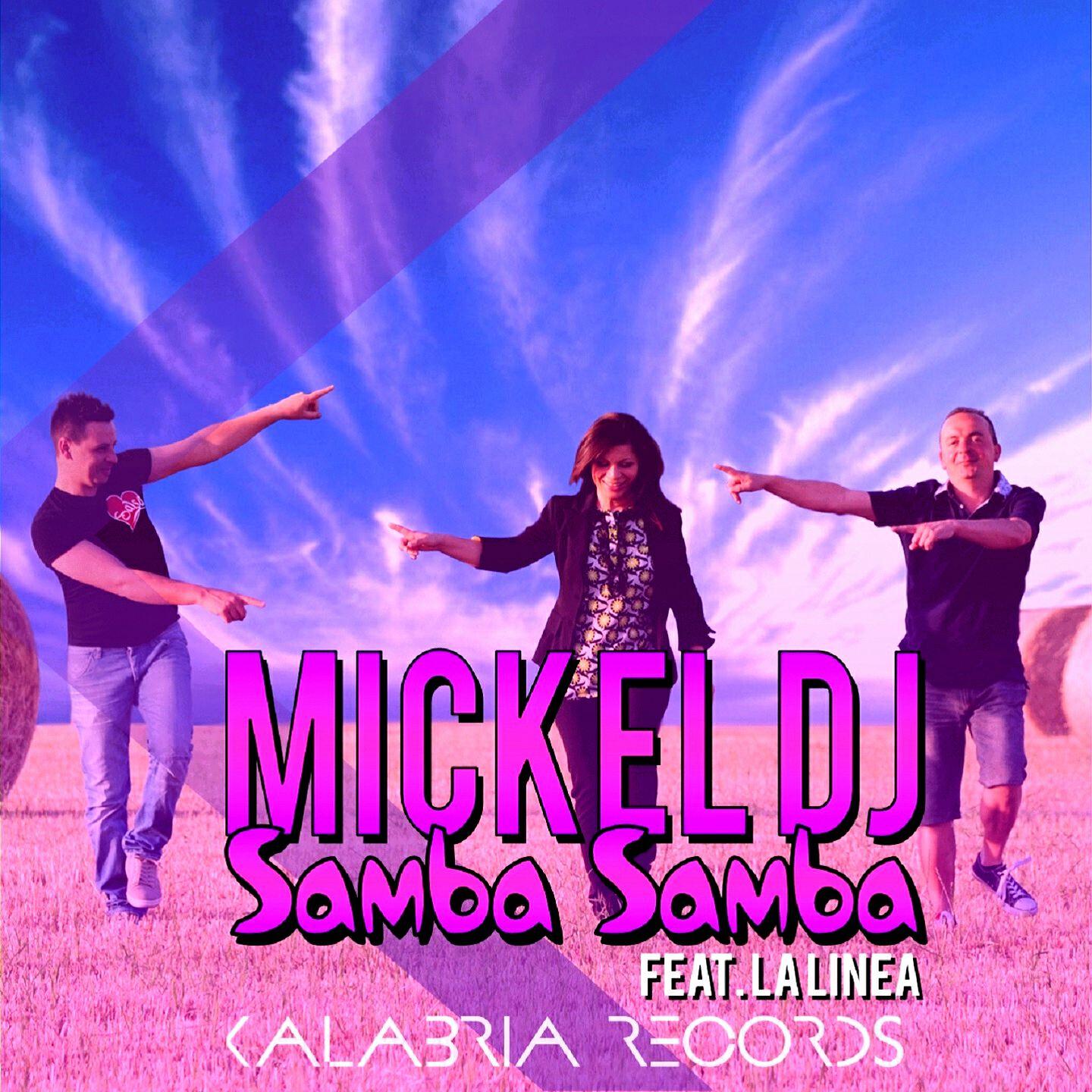 Релиз Samba Samba