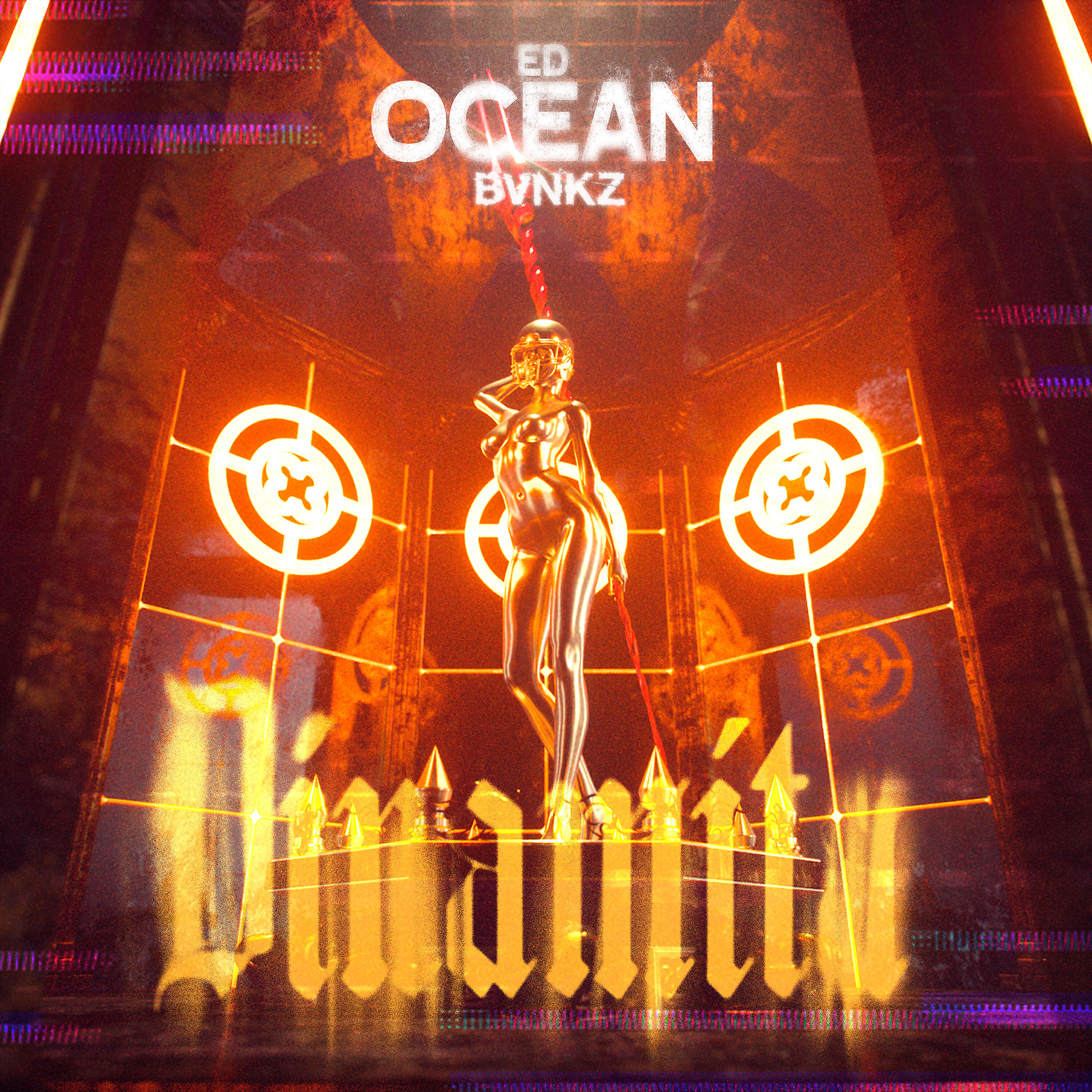 Релиз Dinamita