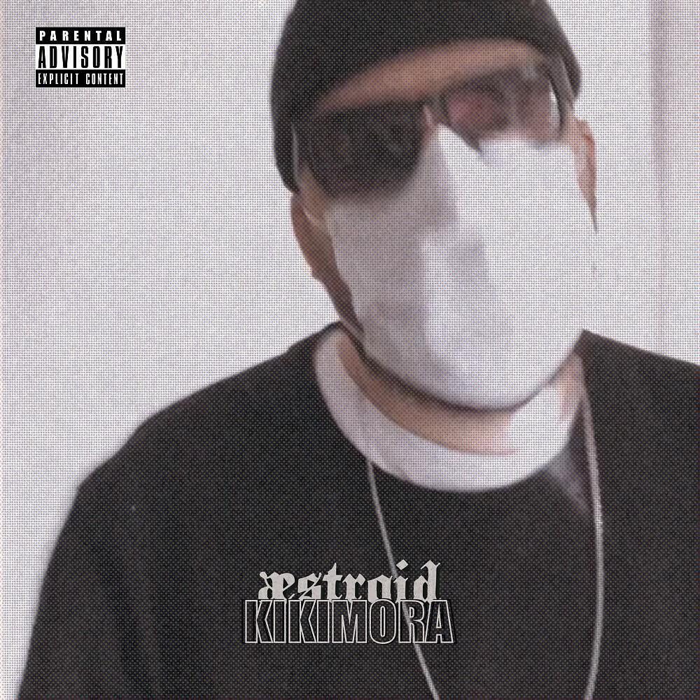AESTROID