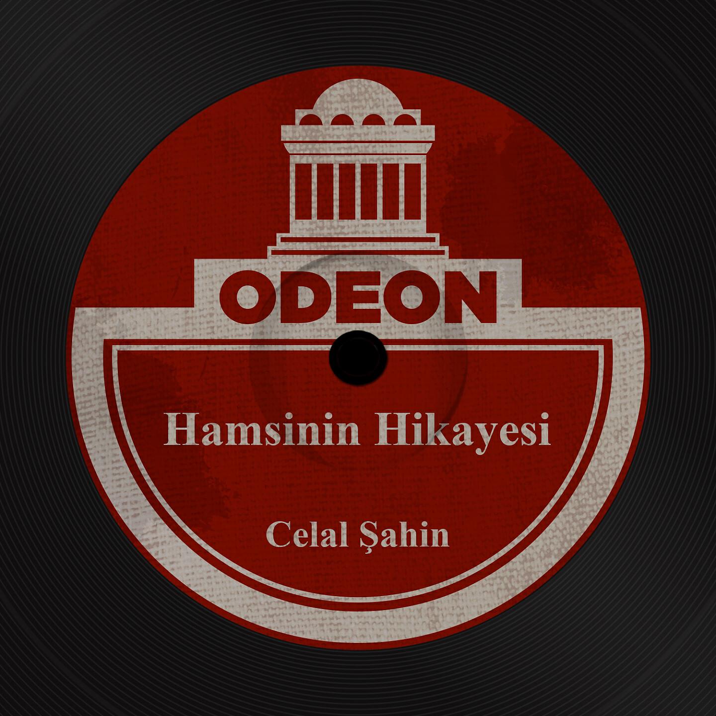 Celâl Şahin