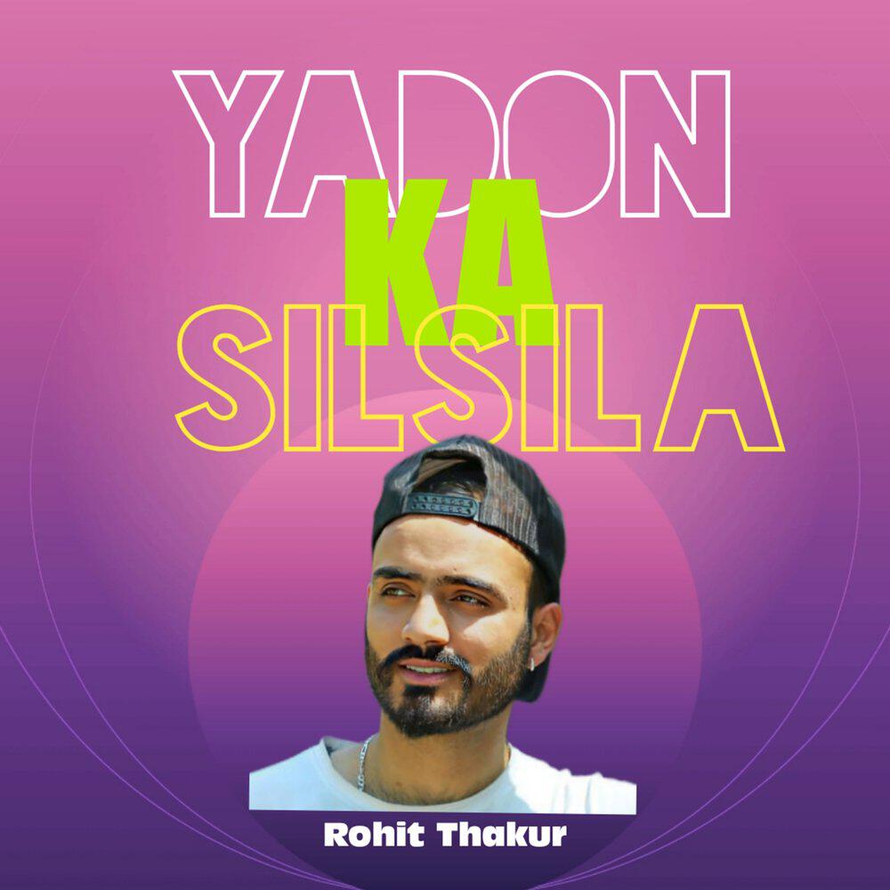 Релиз Yadon Ka Silsila