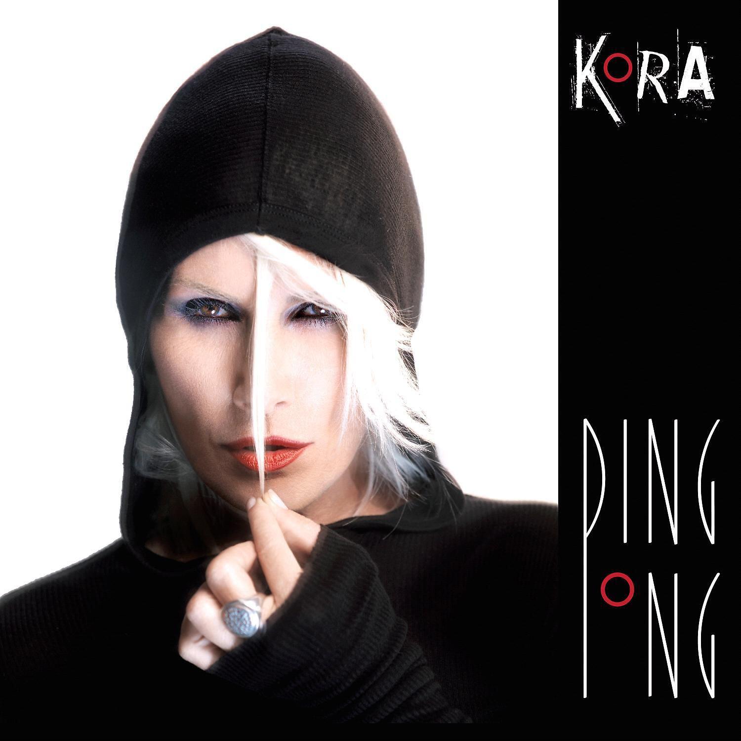 Релиз Ping Pong