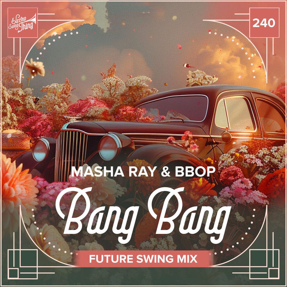 Релиз Bang Bang (Future Swing Mix)