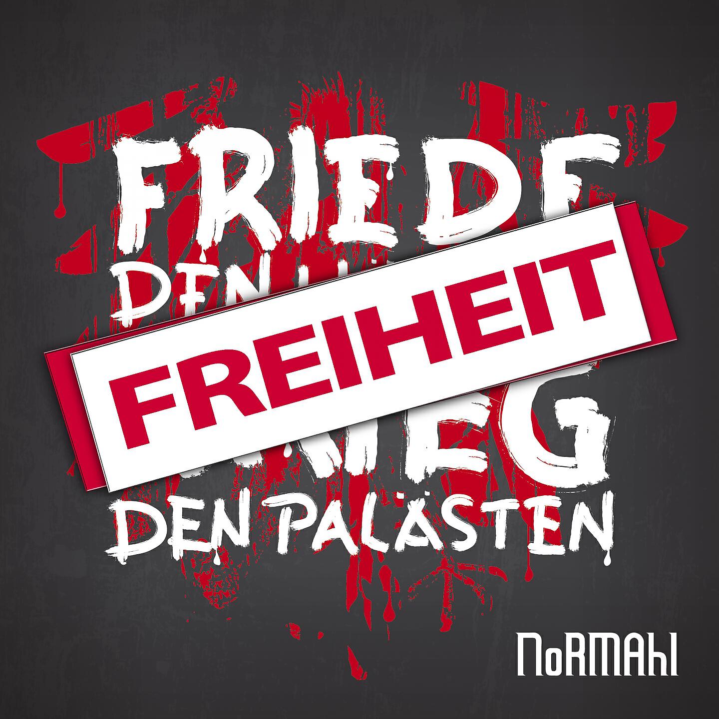 Релиз Freiheit