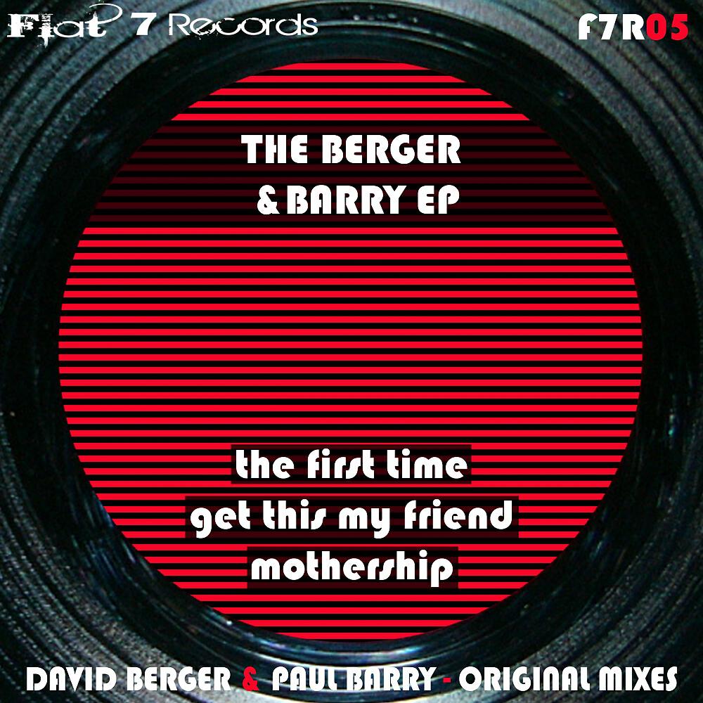 Релиз The Berger & Barry EP