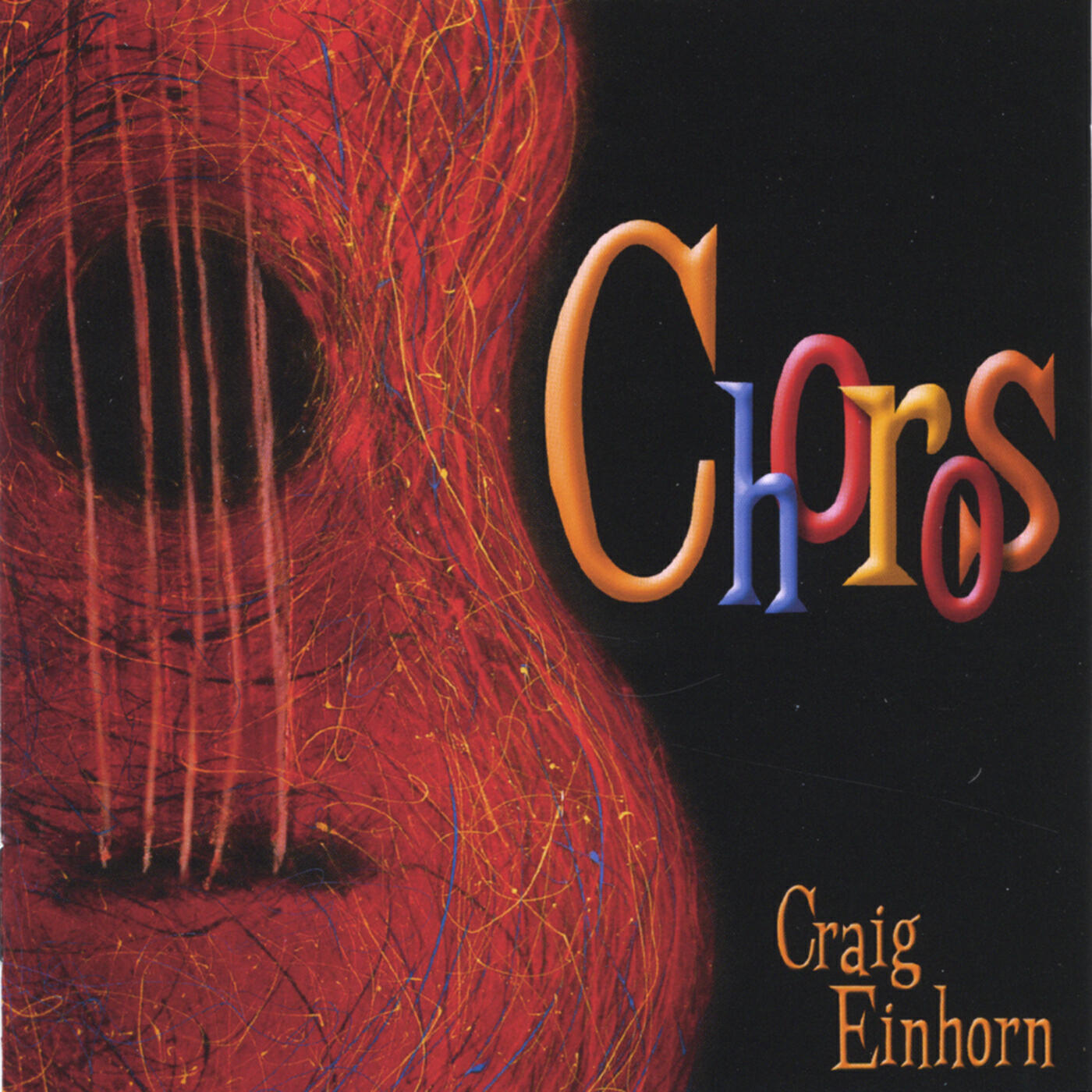 Craig Einhorn