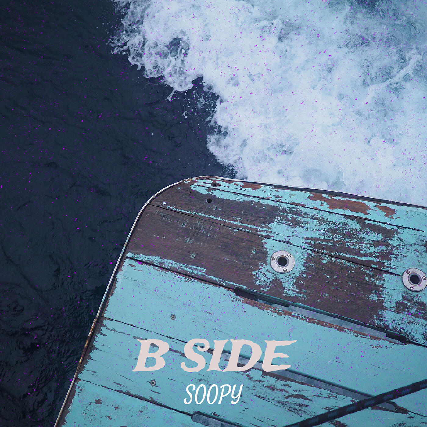 Релиз B Side
