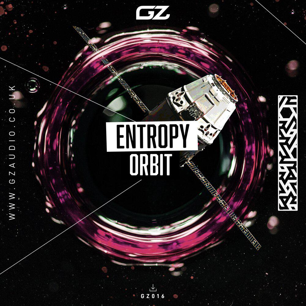 Релиз Orbit