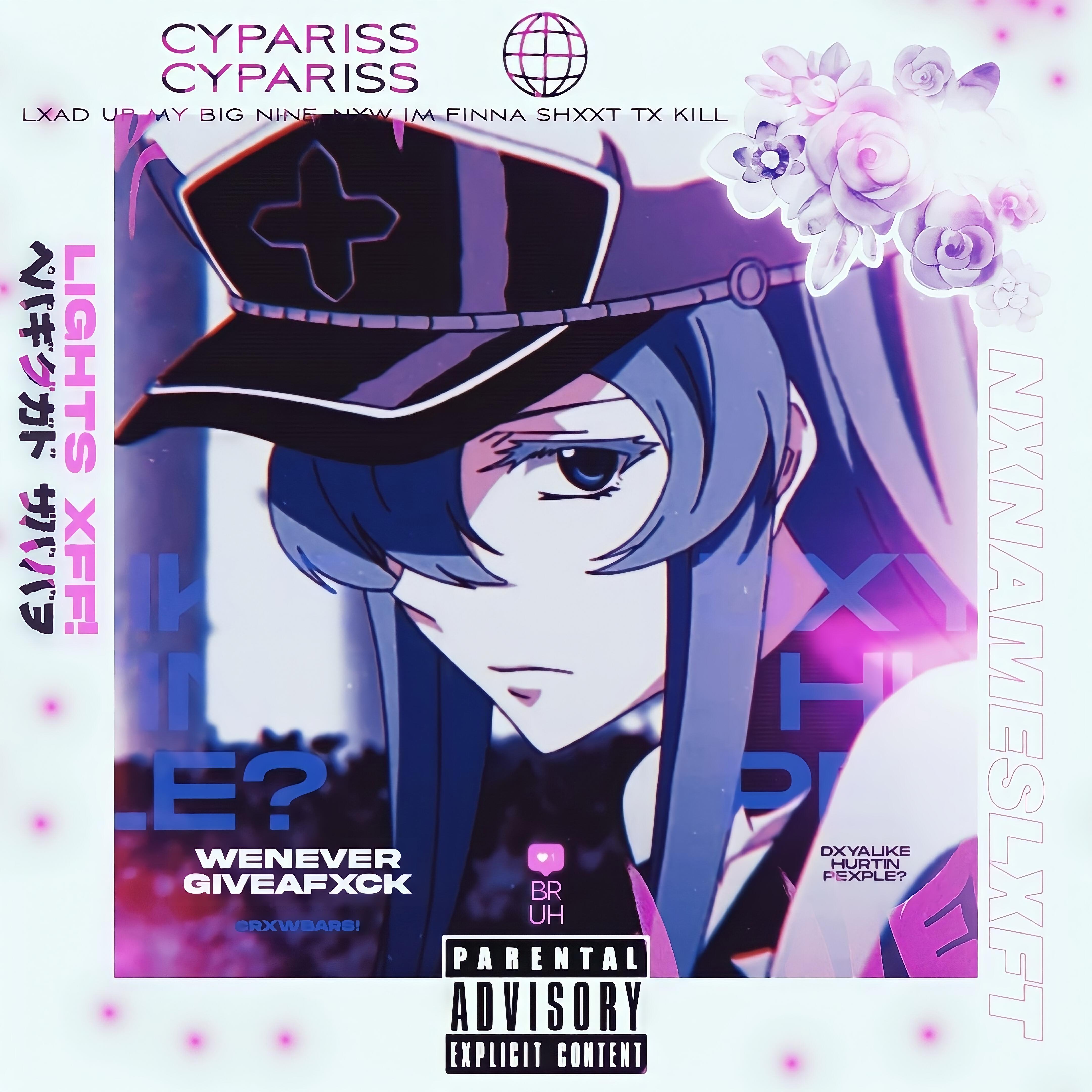 Релиз LIGHTS XFF