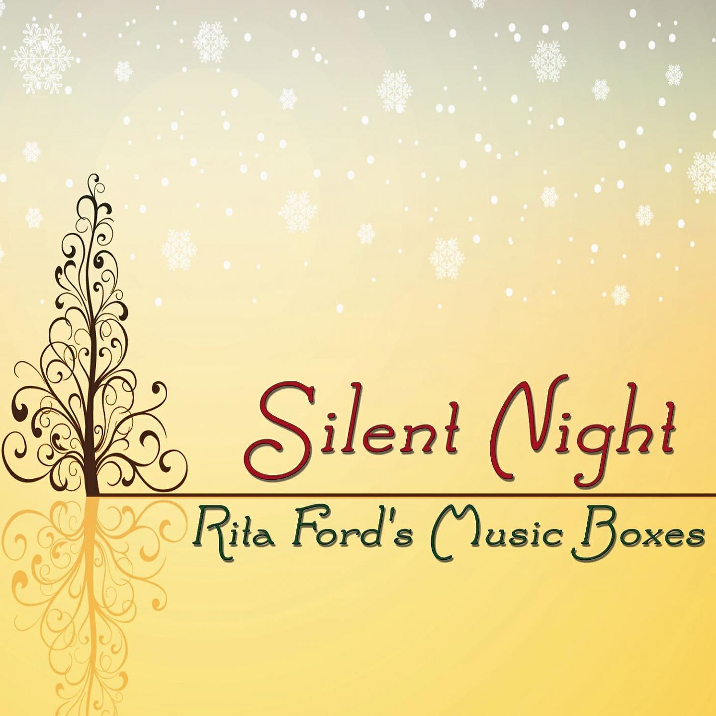 Релиз Silent Night