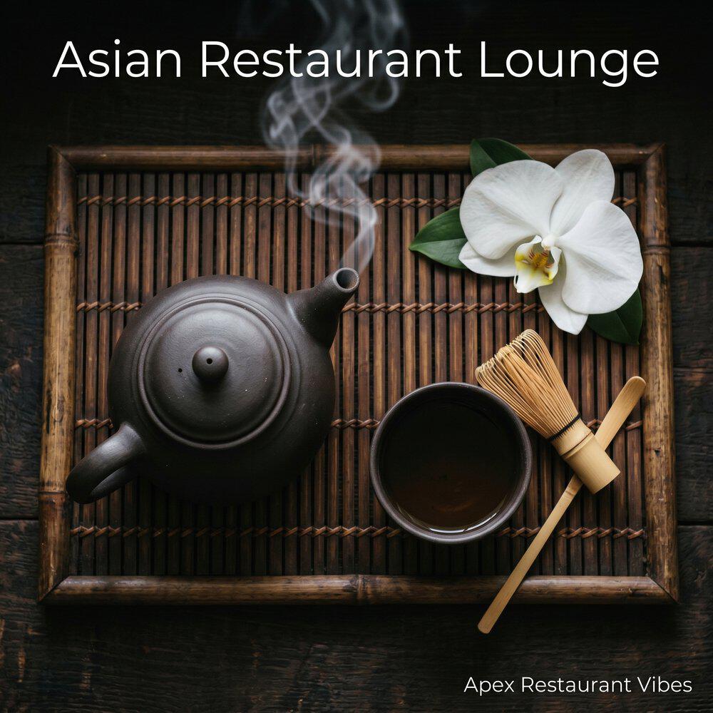 Релиз Asian Restaurant Lounge