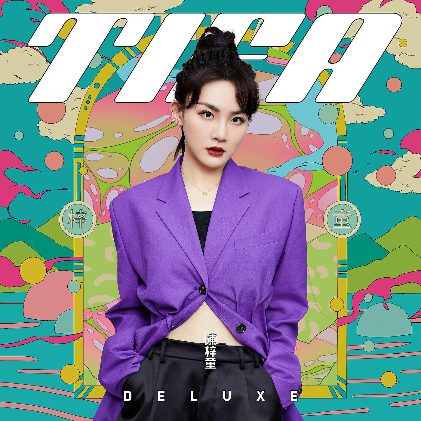 Релиз TIFA Chen Zi Tong