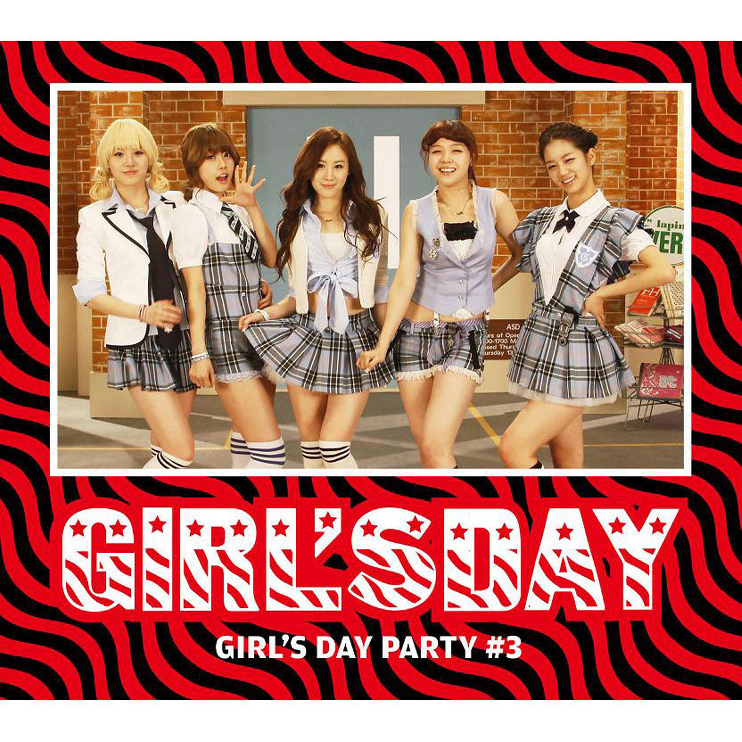 Релиз Girl's Day Party no. 3