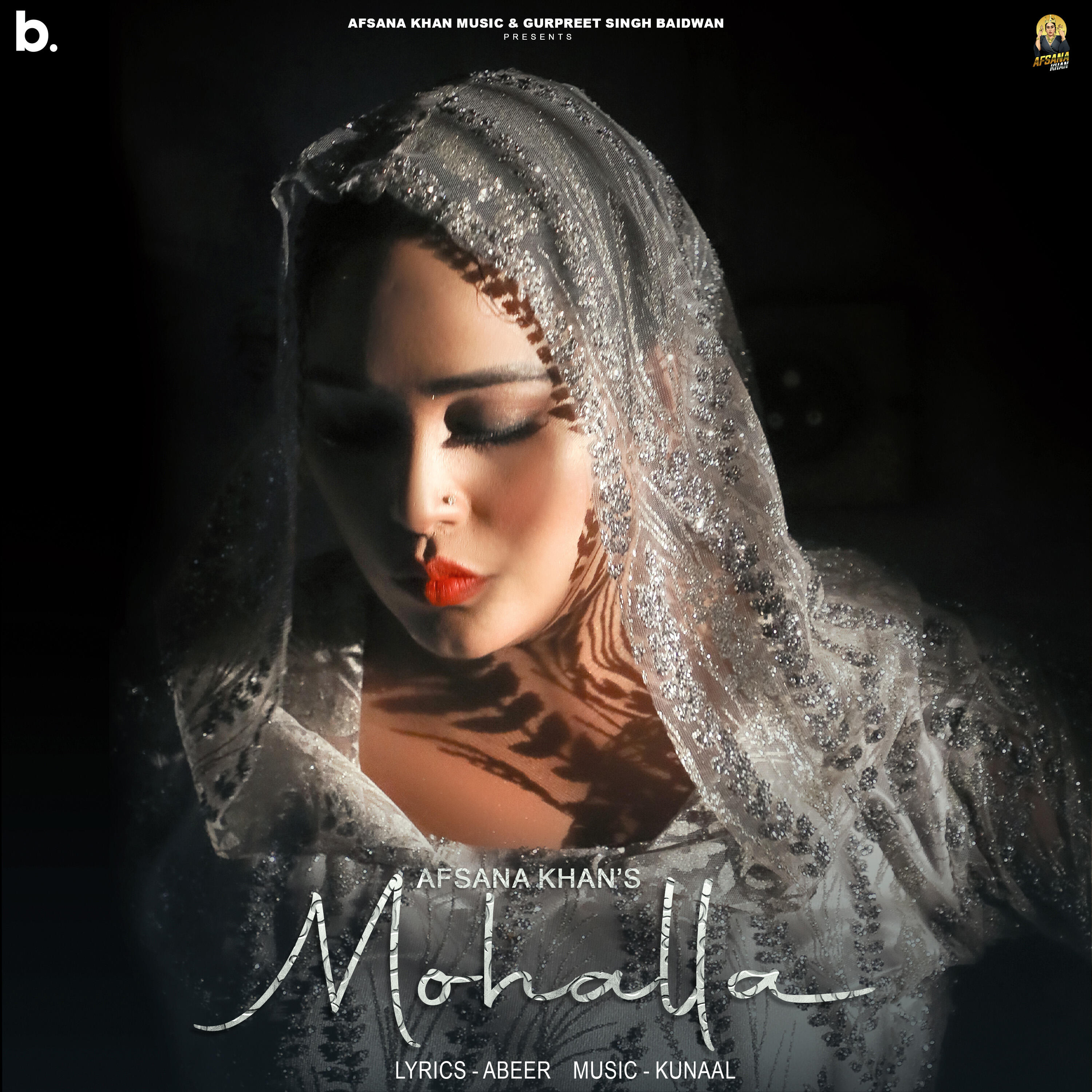 Релиз Mohalla