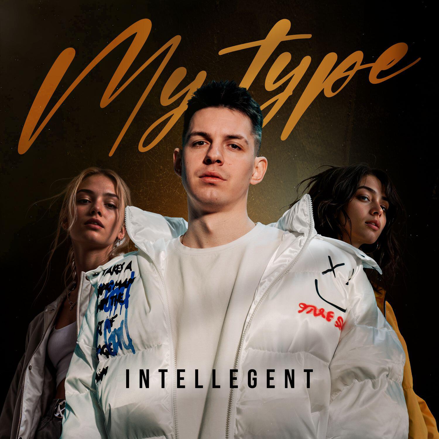 Релиз My type
