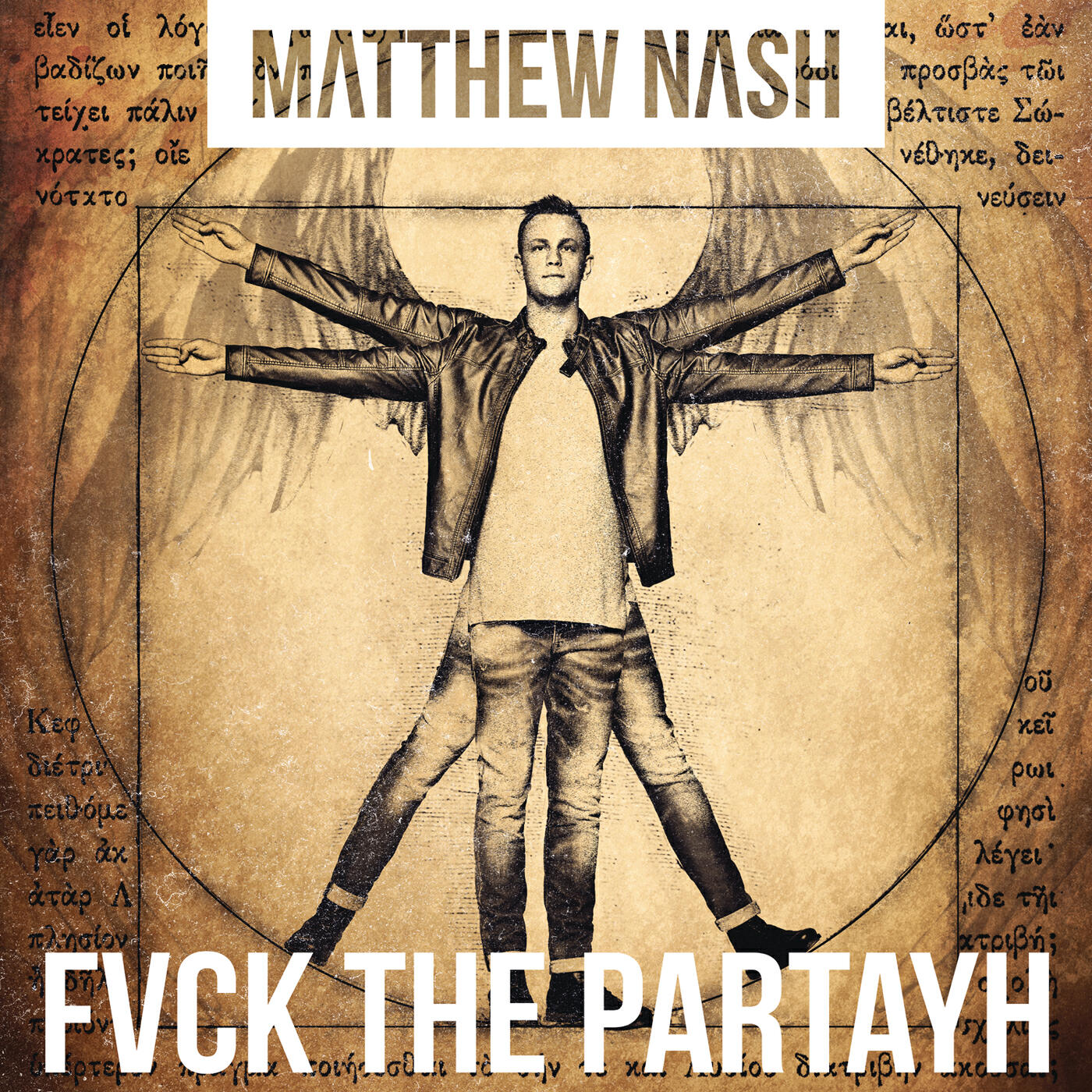 Релиз Fvck The Partayh