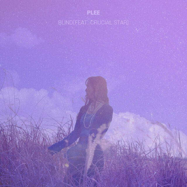Релиз Blind