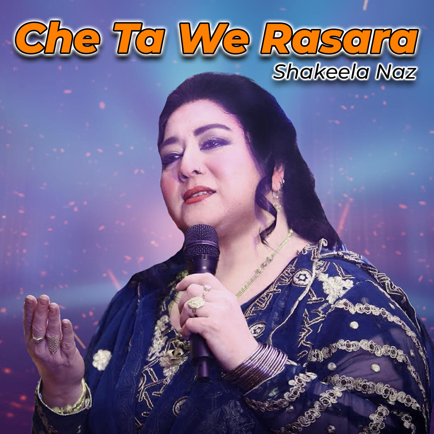 Релиз Che Ta We Rasara