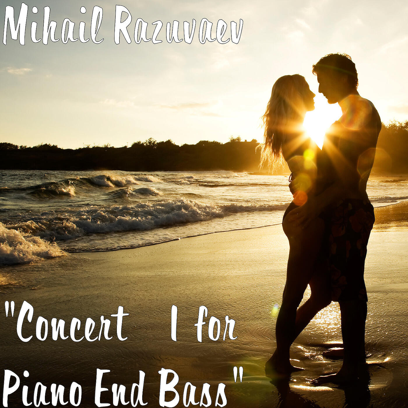 Релиз "Concert №1 for Piano End Bass"