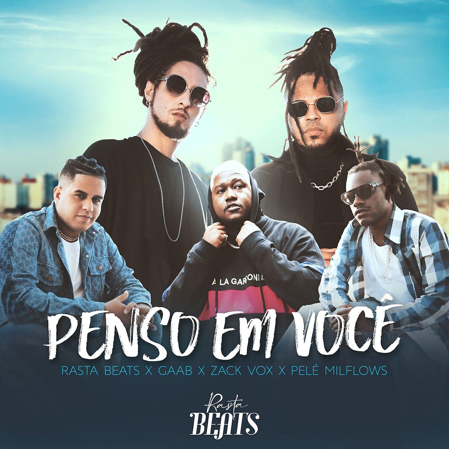 Релиз Penso em Você