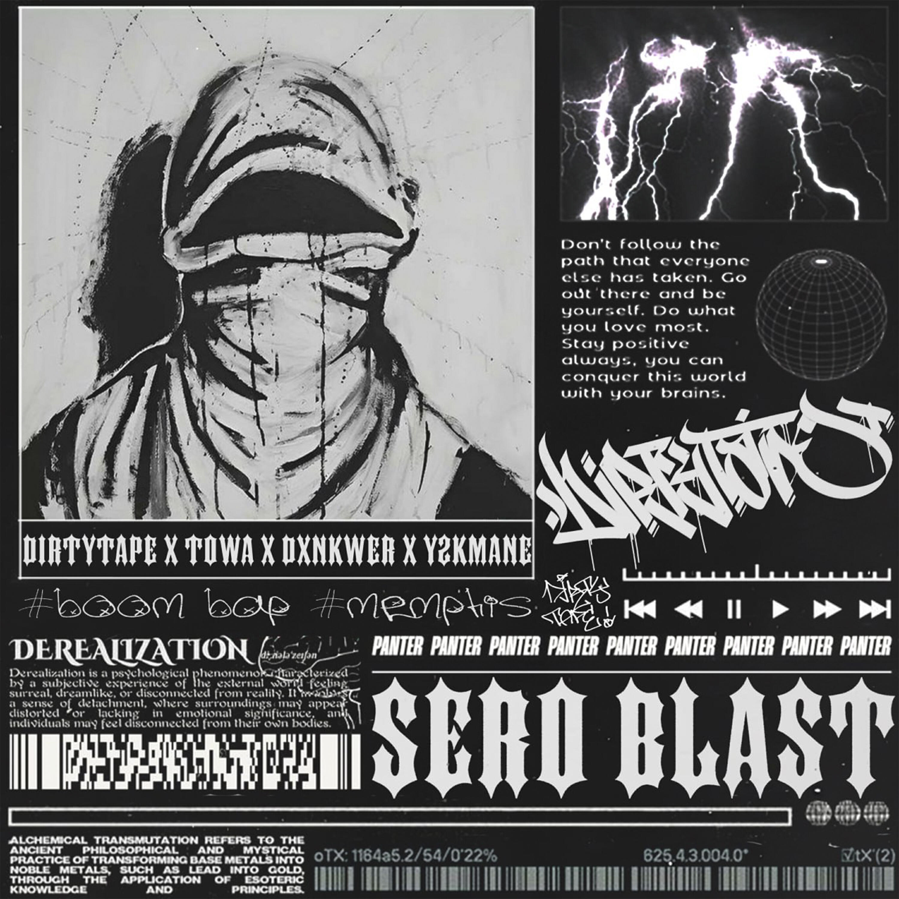 Релиз ZERO BLAST