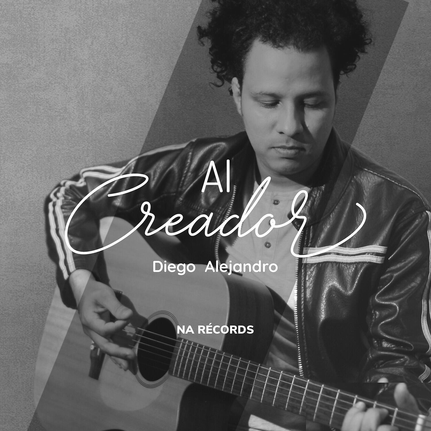 Релиз Al Creador
