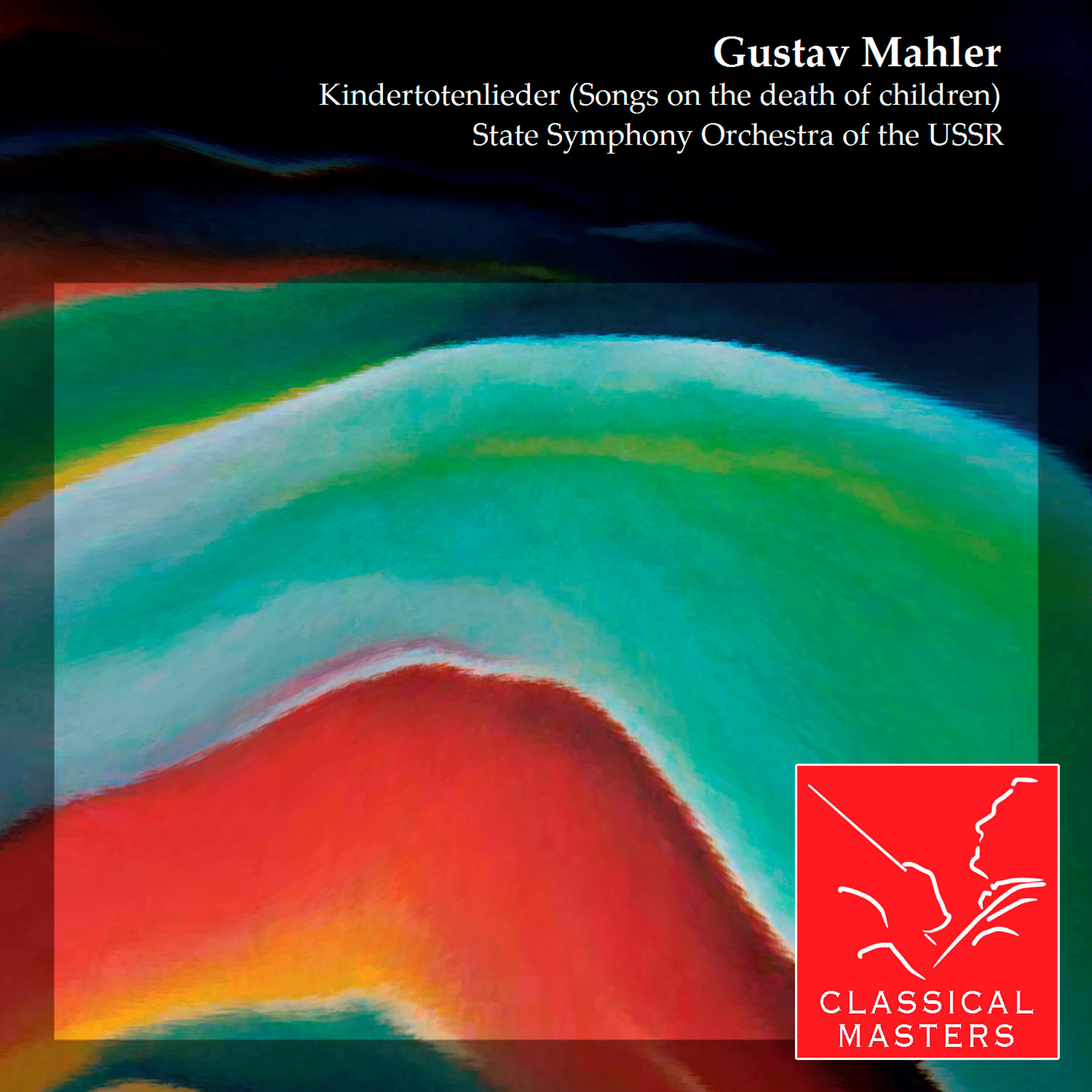 Релиз Kindertotenlieder (Songs on the death of children)