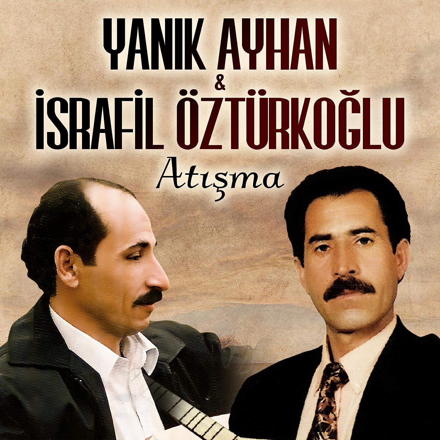 İsrafil Öztürkoğlu