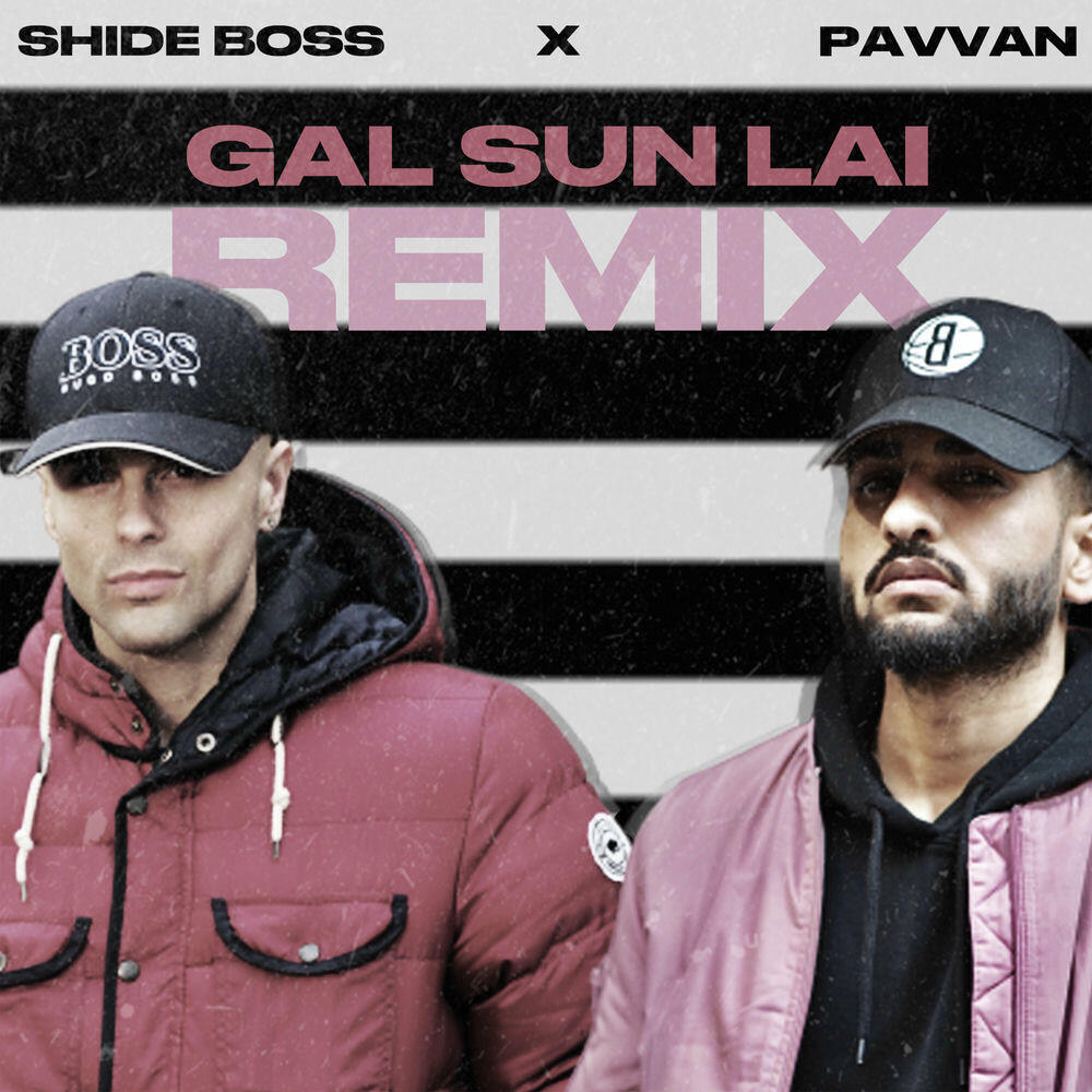 Релиз Gal Sun Lai (Remix)