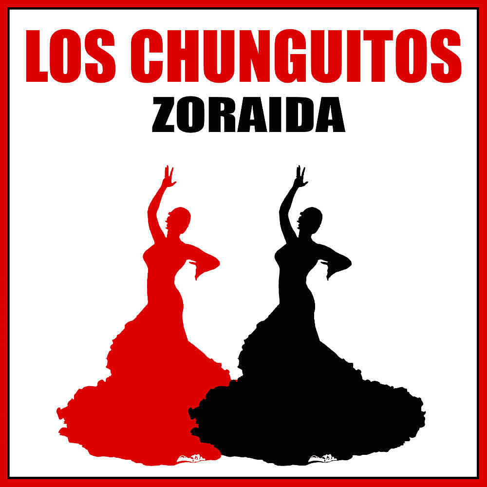 Релиз Zoraida