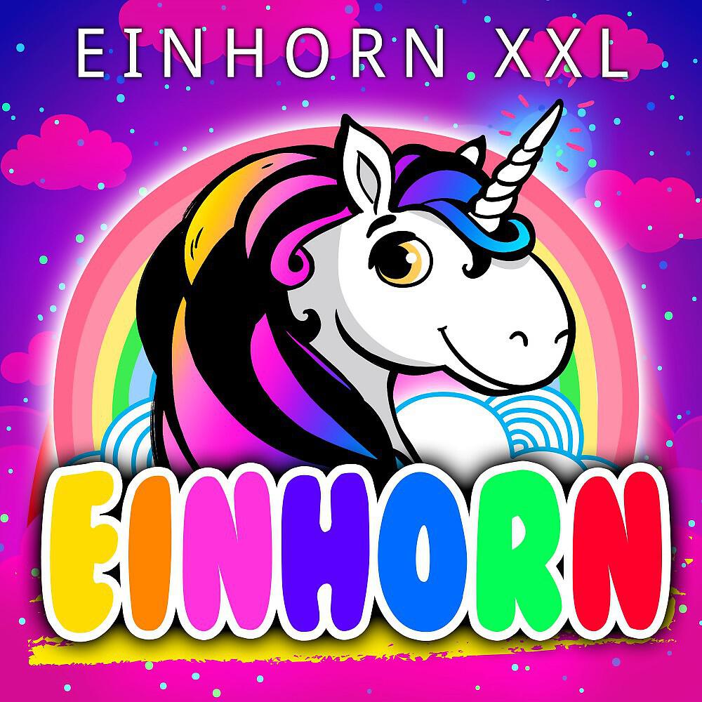 Релиз Einhorn