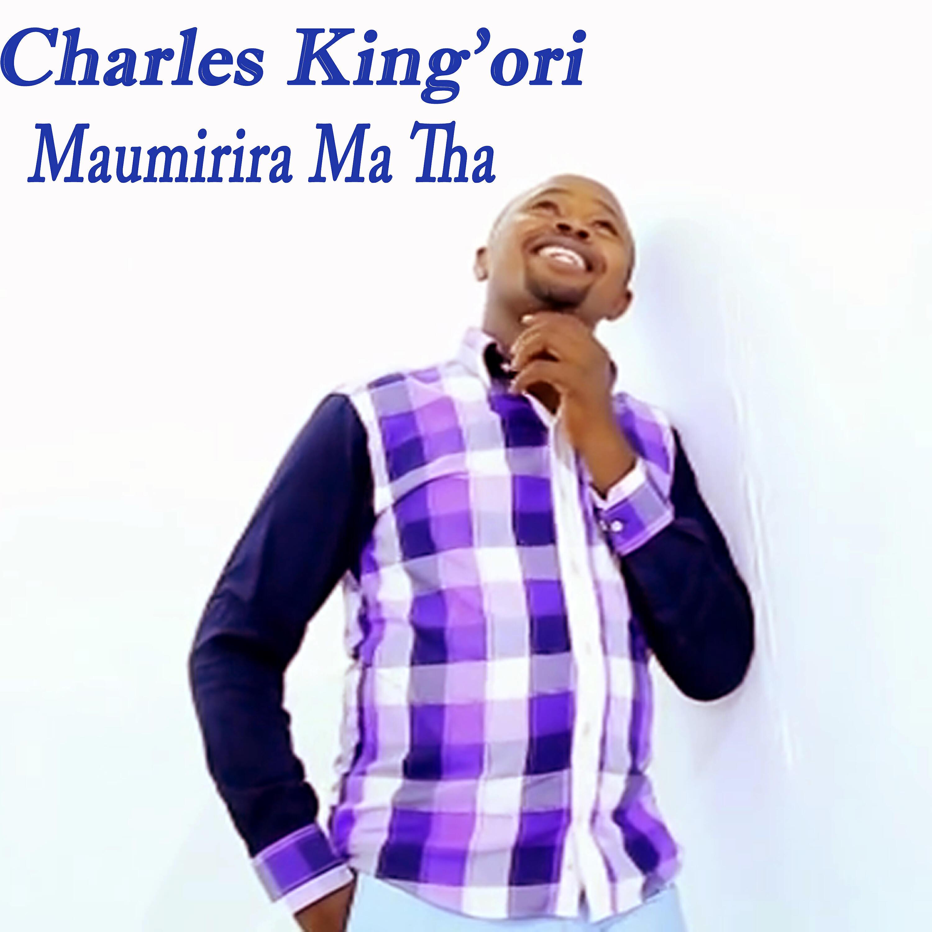 Charles King'ori