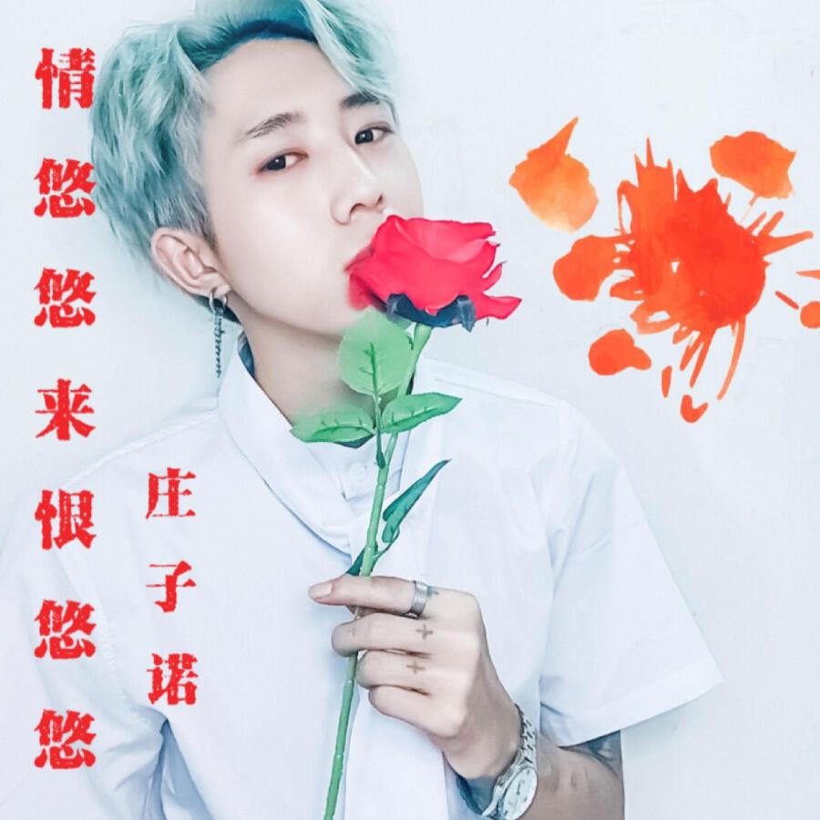 Волна по релизу