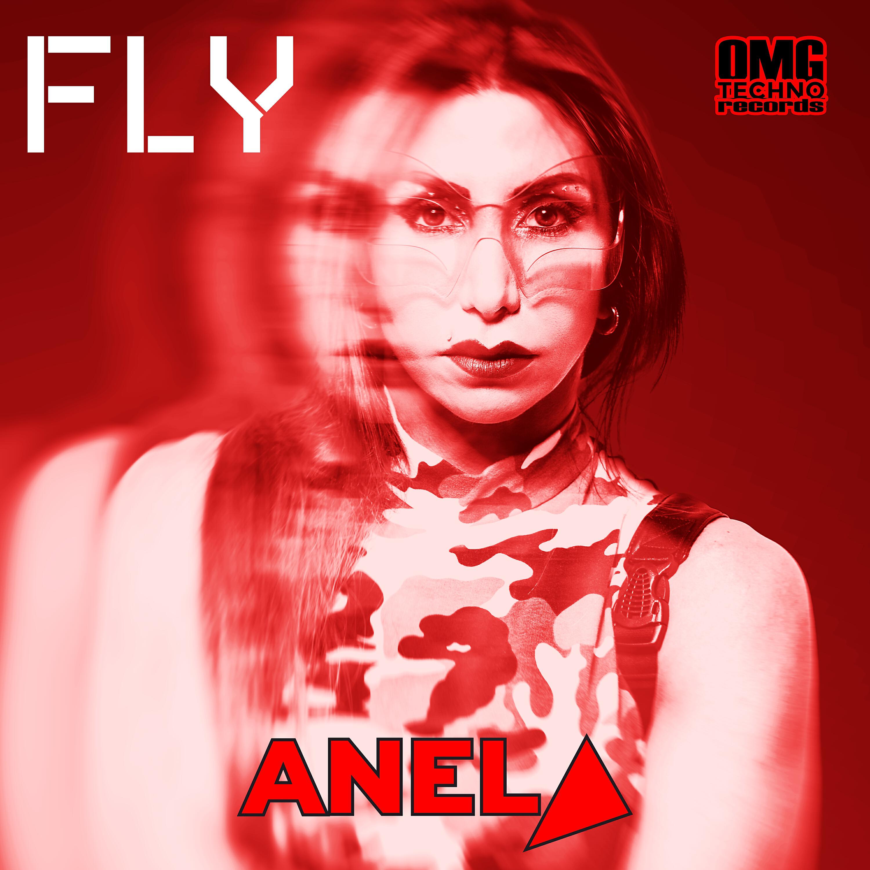 Релиз Fly