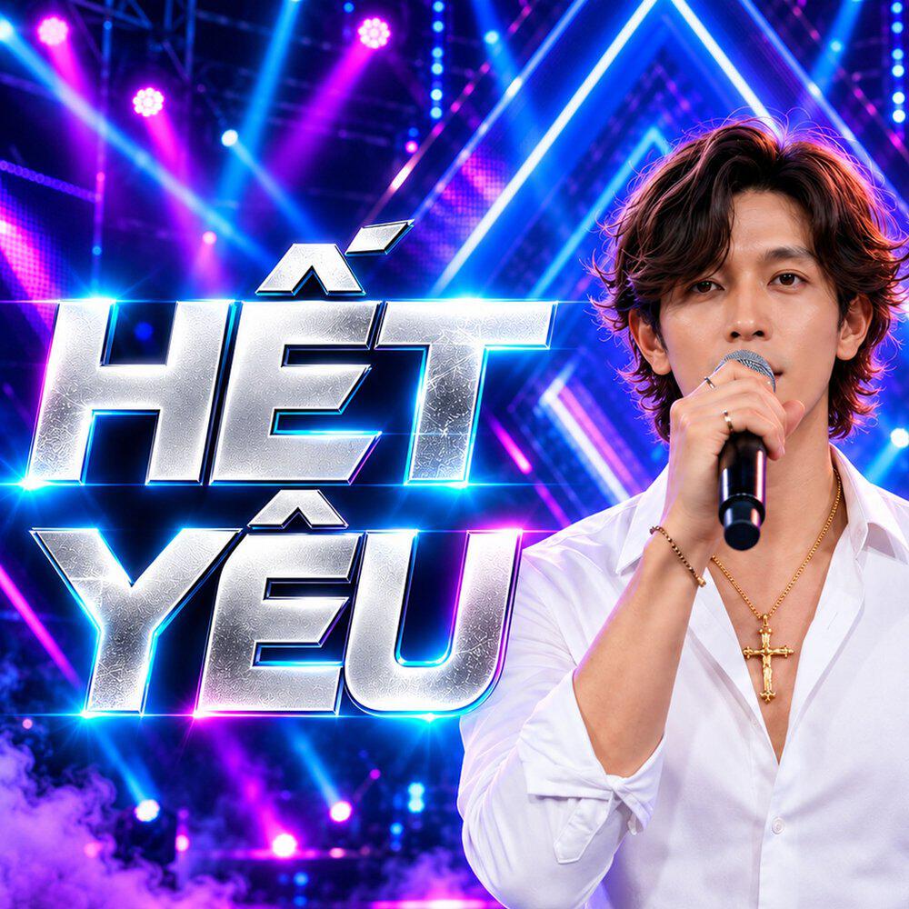 Релиз Hết Yêu