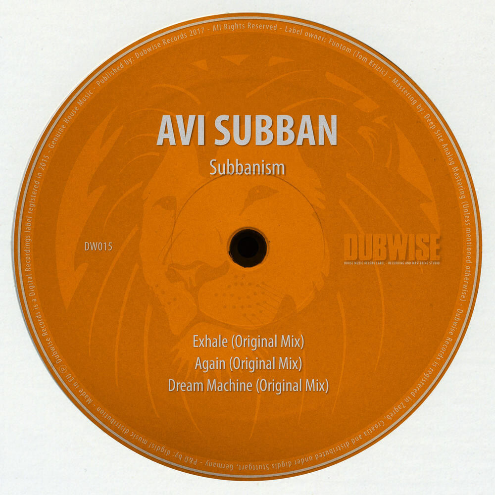 Релиз Subbanism