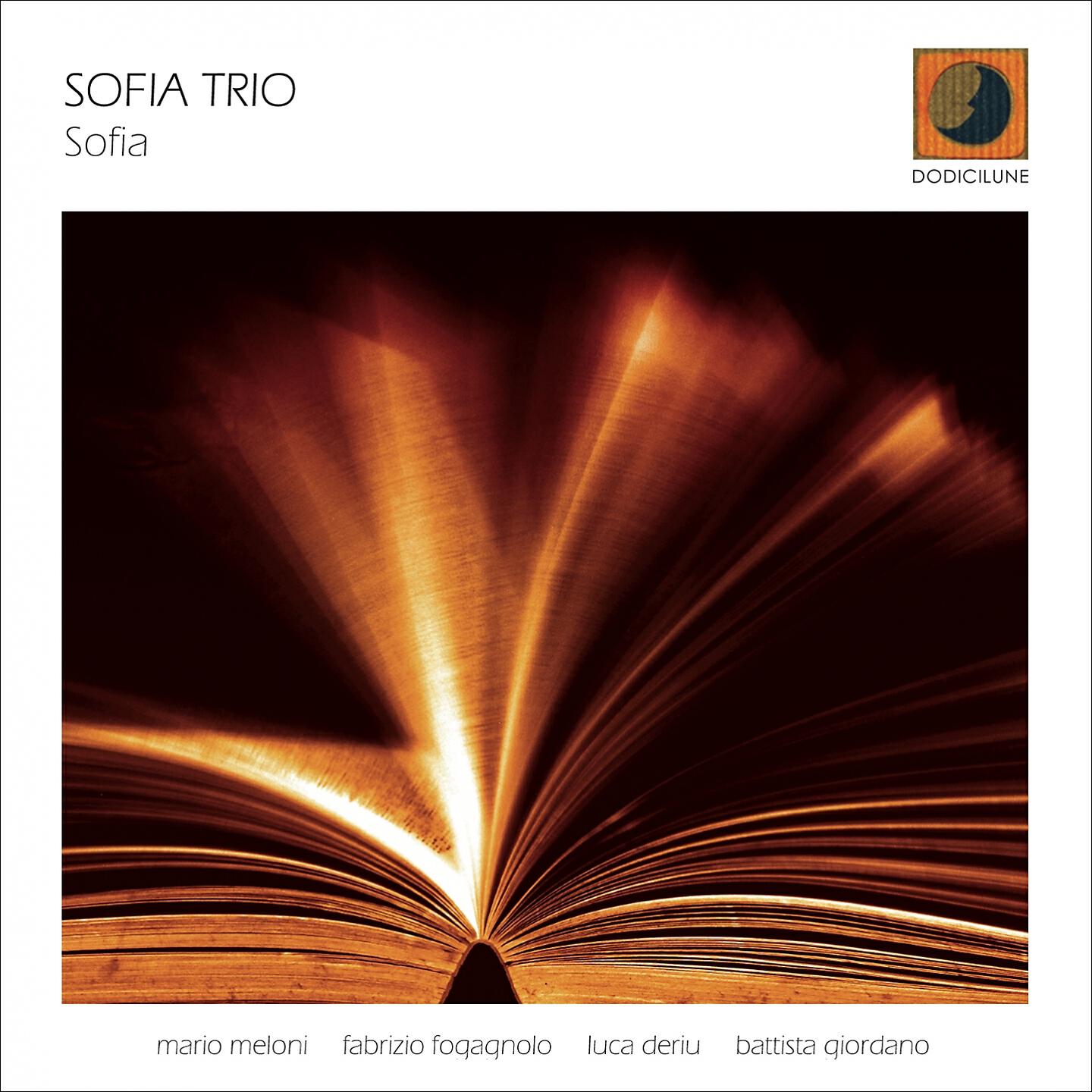 Релиз Sofia