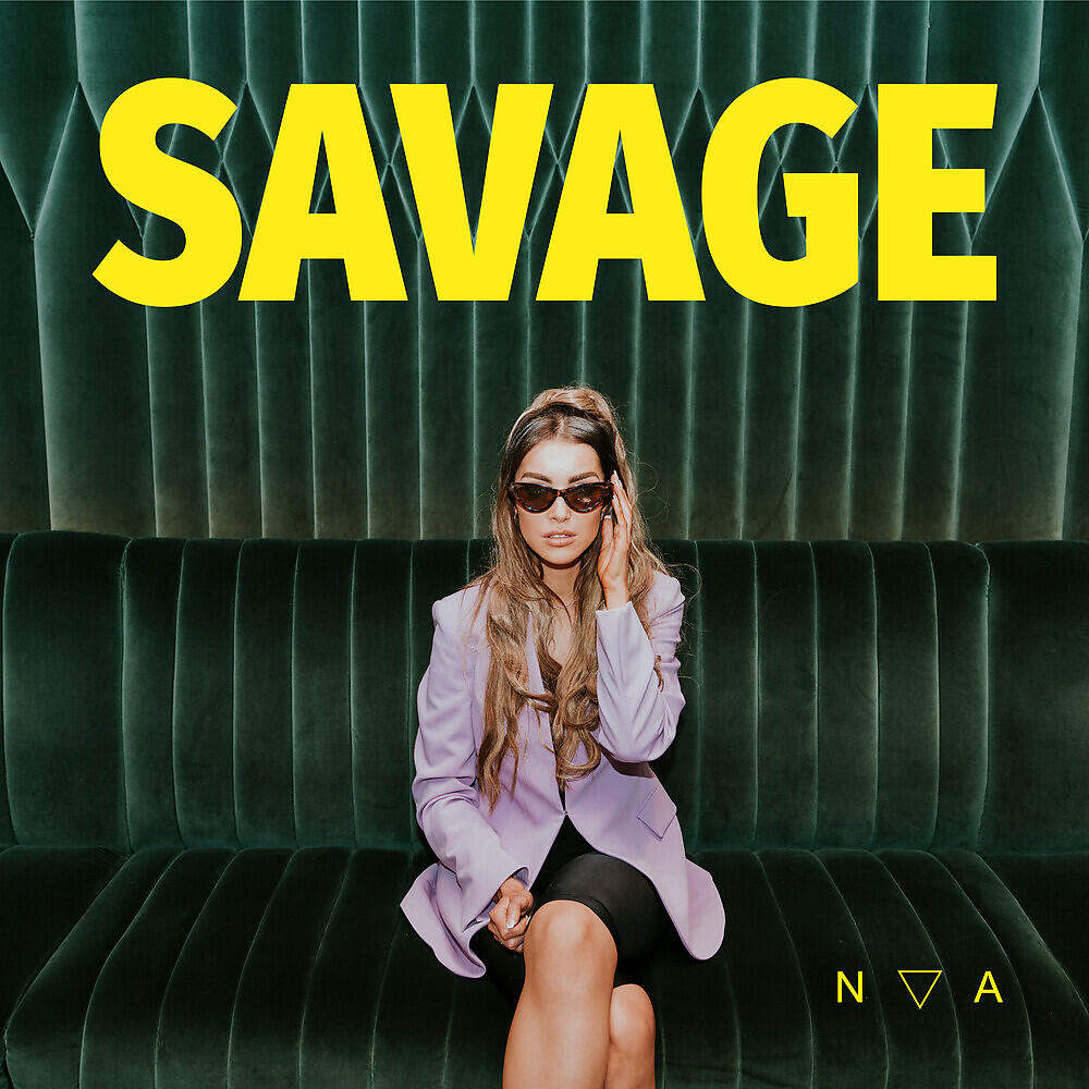 Релиз Savage