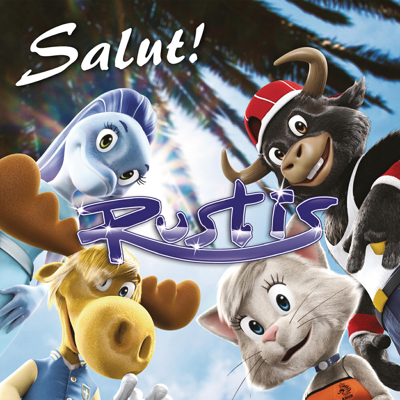 Релиз Salut!