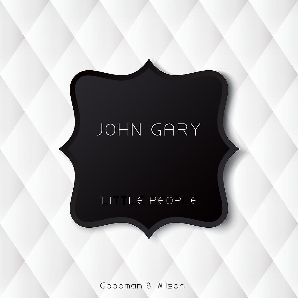 Релиз Little People