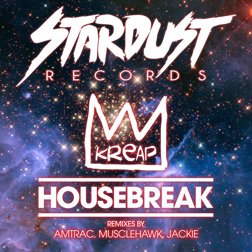 Релиз Housebreak