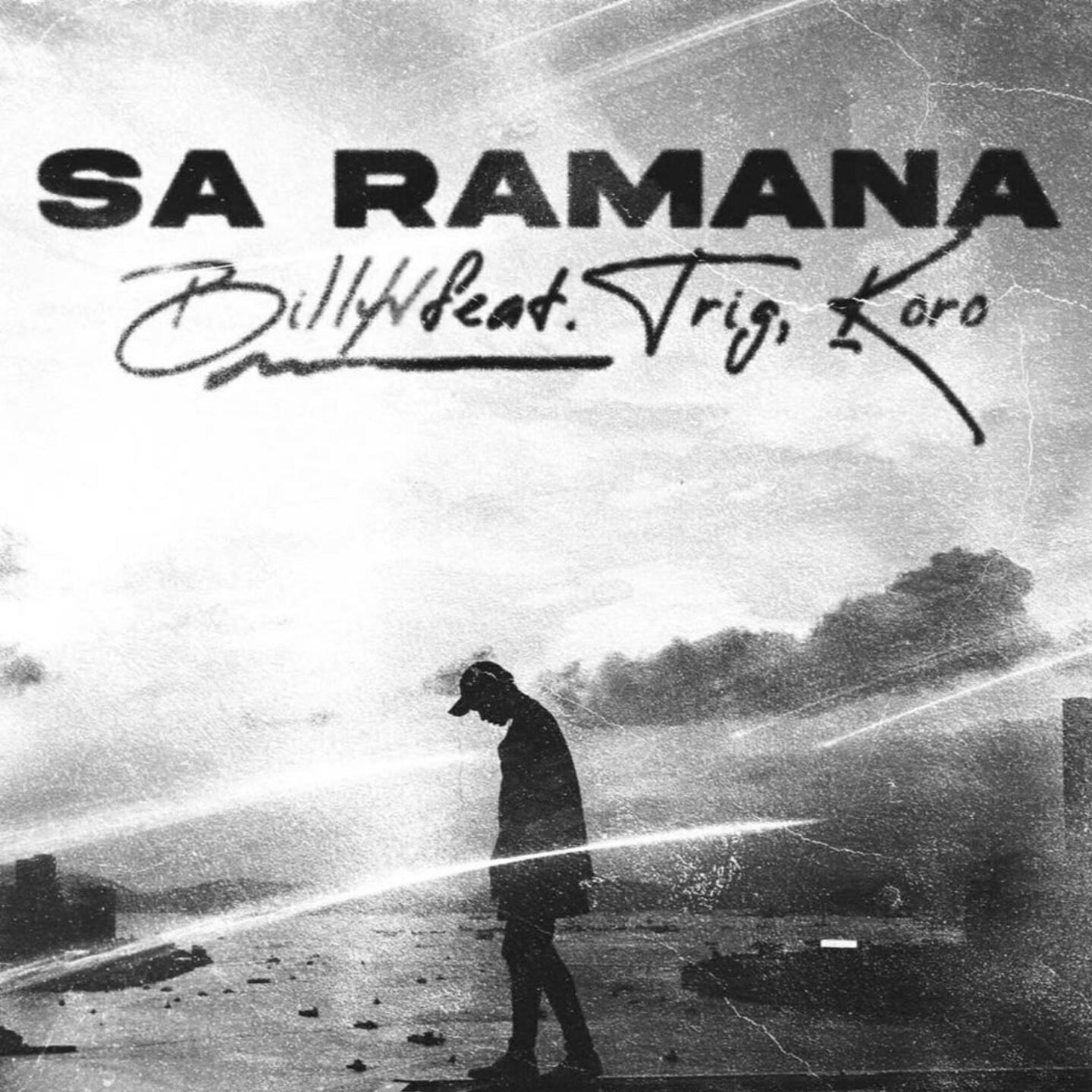 Релиз Sa ramana